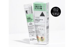 2026 다이소 추천템 총정리, 뷰티부터 생활용품까지 인기상품 BEST 3 다이소